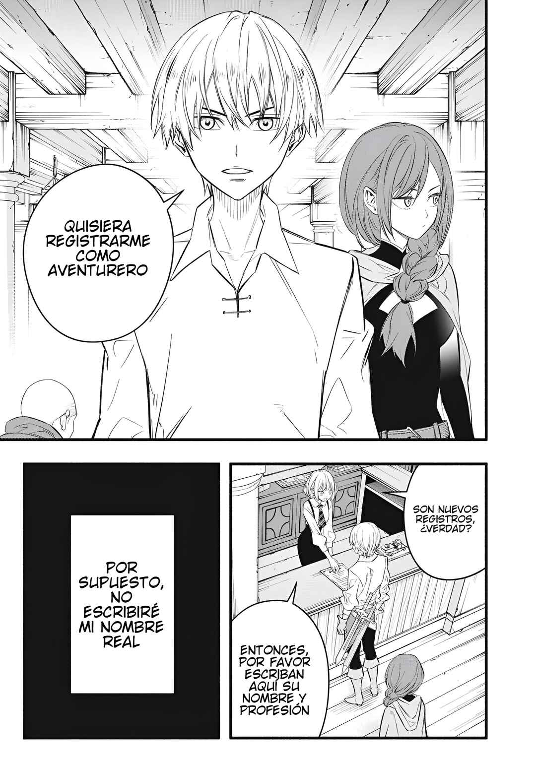 Game Chuuban de Shinu Akuyaku Kizoku ni Tensei Shita node, Hazure Skill "Tame" wo Kushi Shite Saikyou wo Mezashite Mita Chapter 33 - Page 12