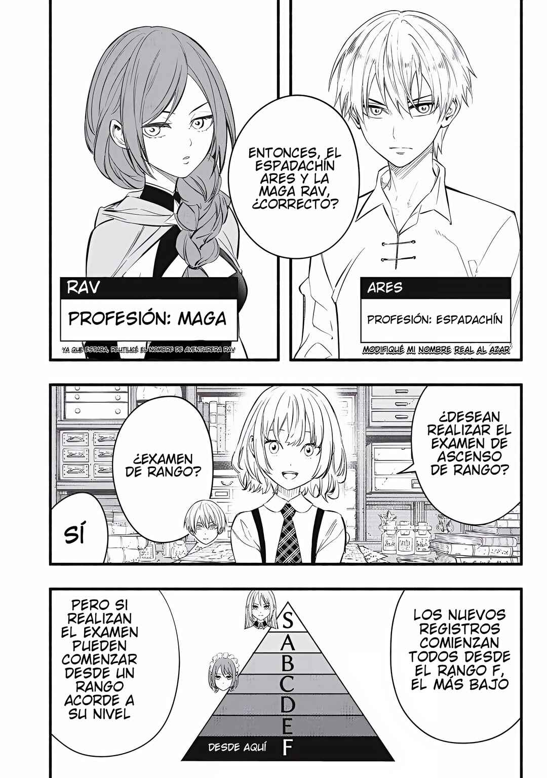 Game Chuuban de Shinu Akuyaku Kizoku ni Tensei Shita node, Hazure Skill "Tame" wo Kushi Shite Saikyou wo Mezashite Mita Chapter 33 - Page 13