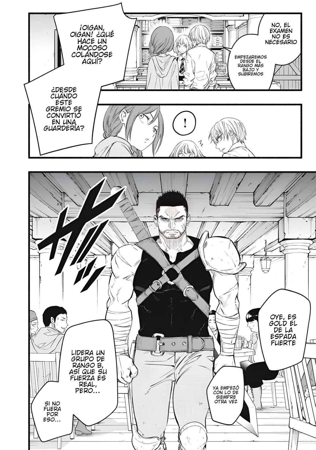 Game Chuuban de Shinu Akuyaku Kizoku ni Tensei Shita node, Hazure Skill "Tame" wo Kushi Shite Saikyou wo Mezashite Mita Chapter 33 - Page 15