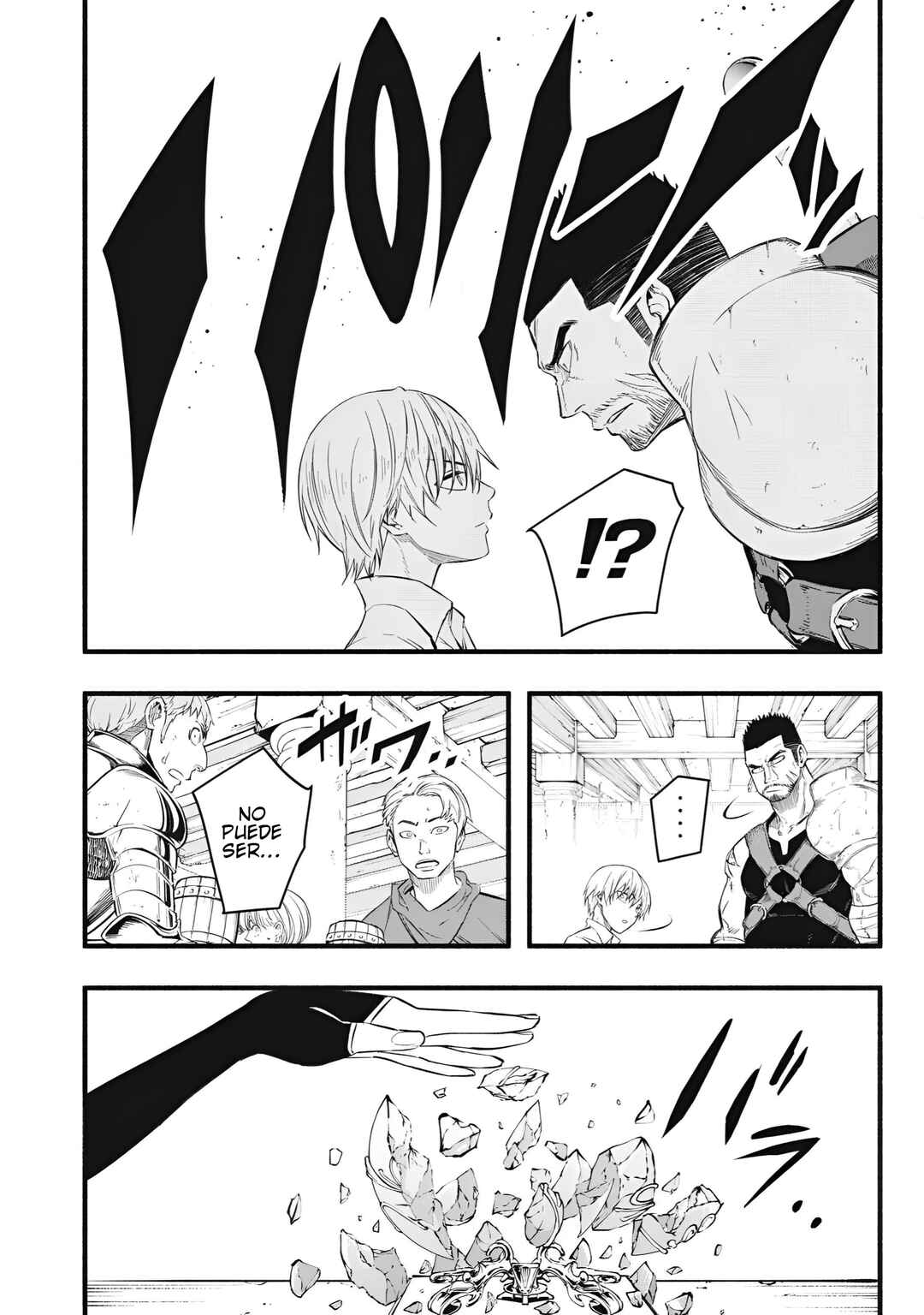 Game Chuuban de Shinu Akuyaku Kizoku ni Tensei Shita node, Hazure Skill "Tame" wo Kushi Shite Saikyou wo Mezashite Mita Chapter 33 - Page 19