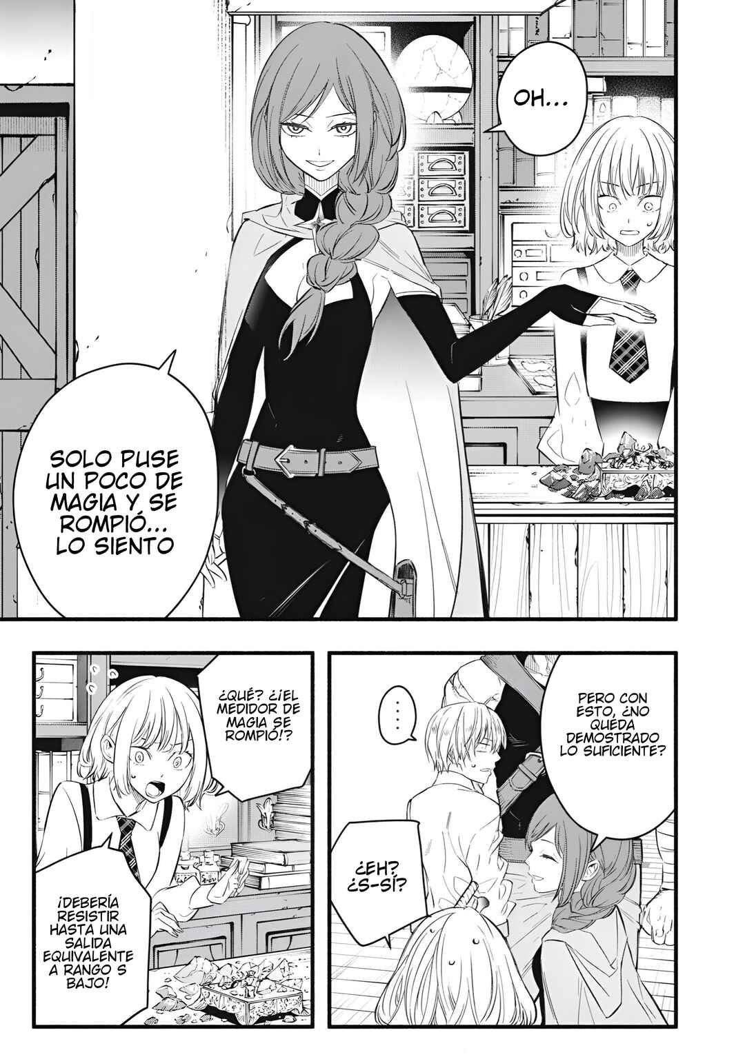 Game Chuuban de Shinu Akuyaku Kizoku ni Tensei Shita node, Hazure Skill "Tame" wo Kushi Shite Saikyou wo Mezashite Mita Chapter 33 - Page 20