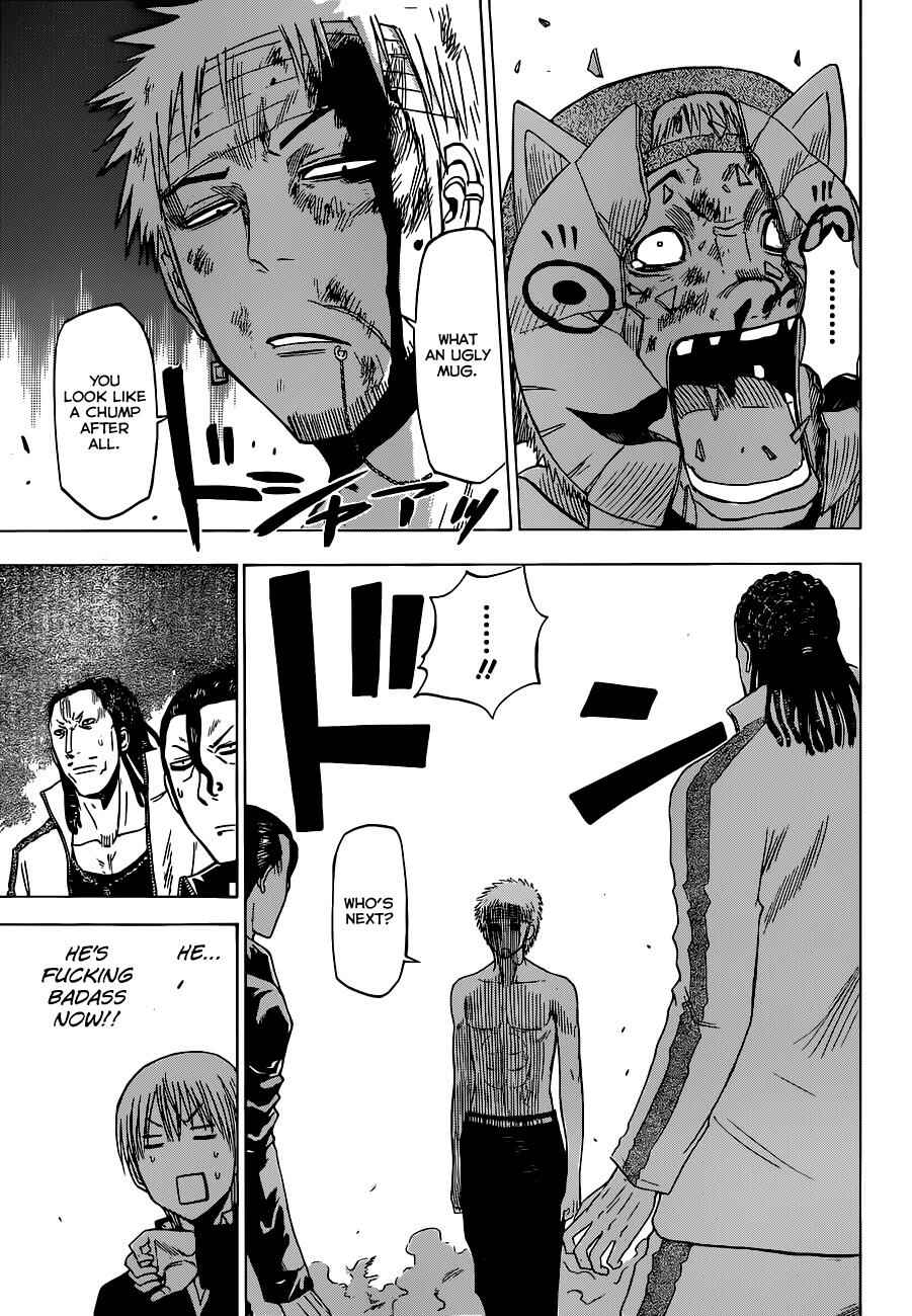 Beelzebub Chapter 194 - Page 14