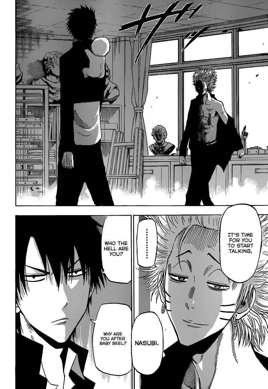Beelzebub Chapter 194 - Page 15