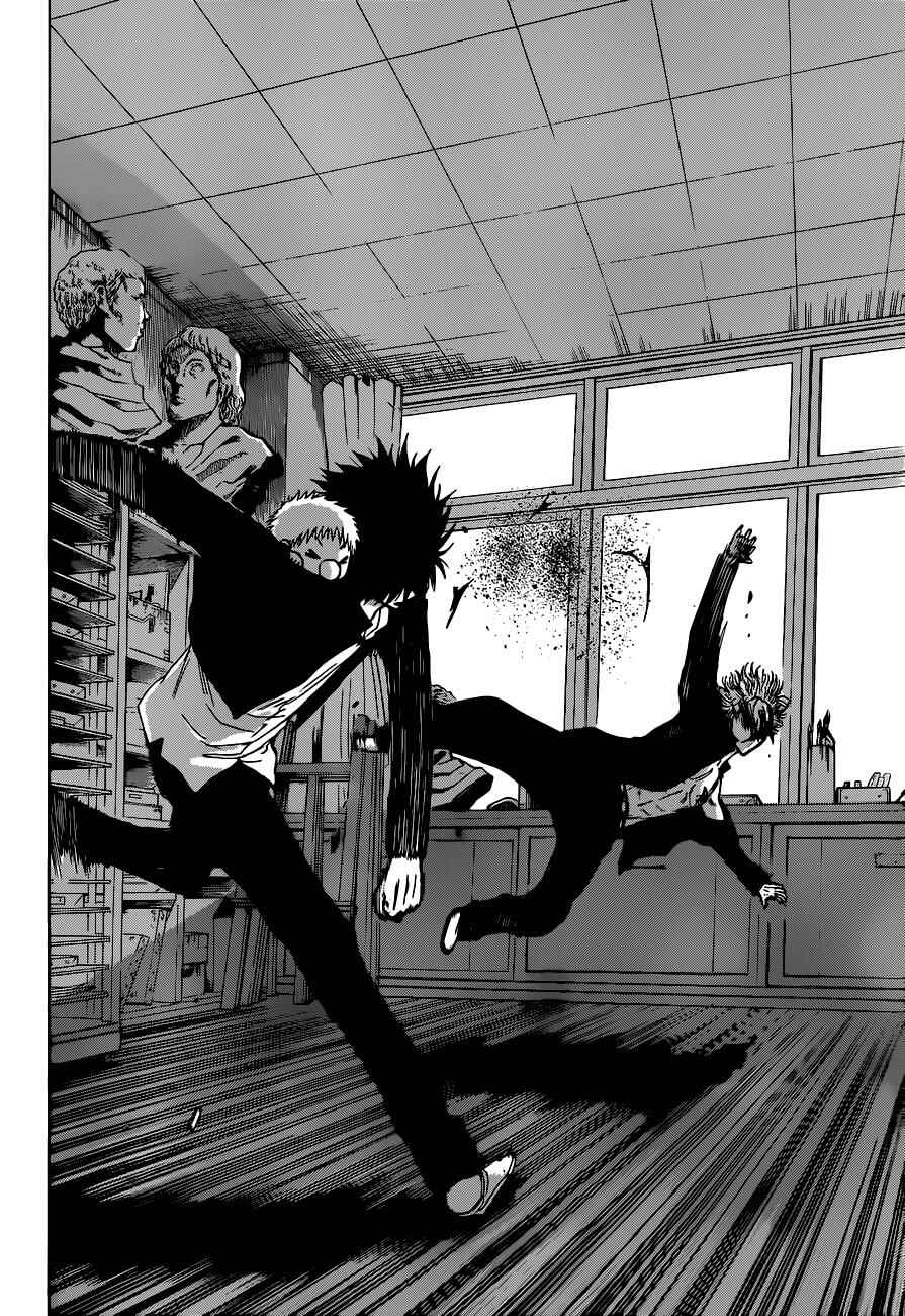 Beelzebub Chapter 194 - Page 19