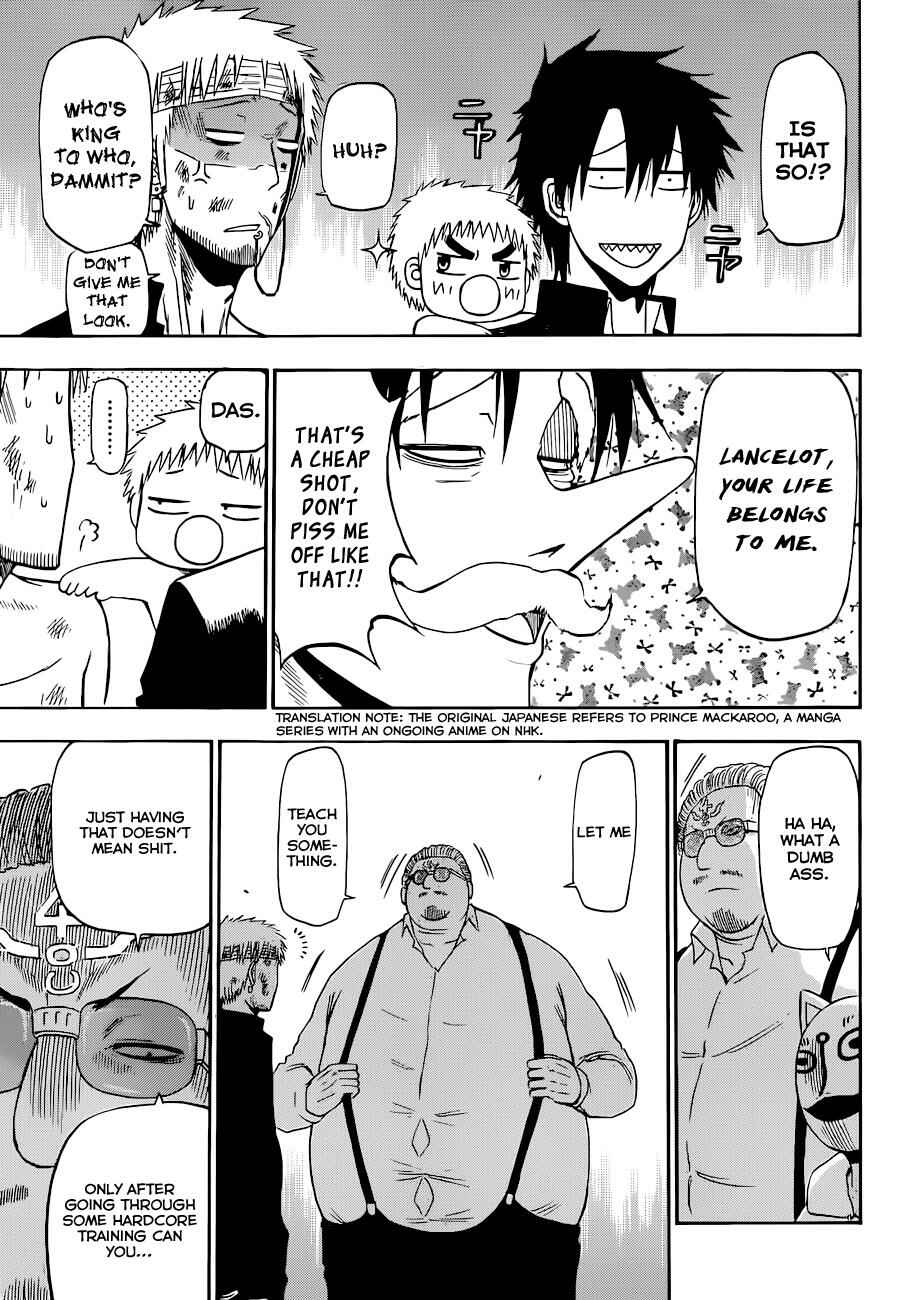 Beelzebub Chapter 194 - Page 7