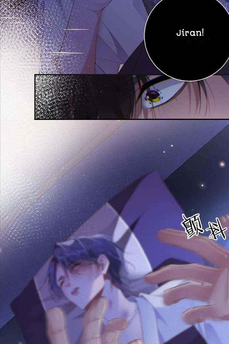 My Ex-Husband Wants to Remarry Again Chapter 19 - Page 10