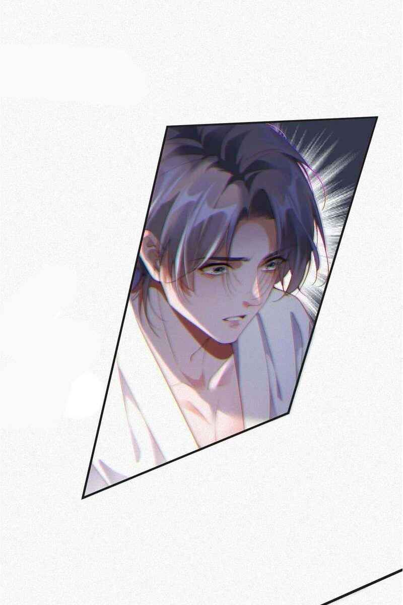My Ex-Husband Wants to Remarry Again Chapter 19 - Page 42