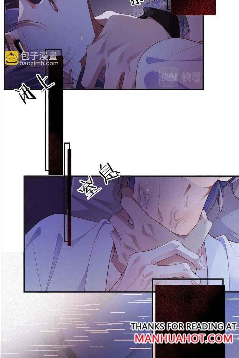 My Ex-Husband Wants to Remarry Again Chapter 19 - Page 8
