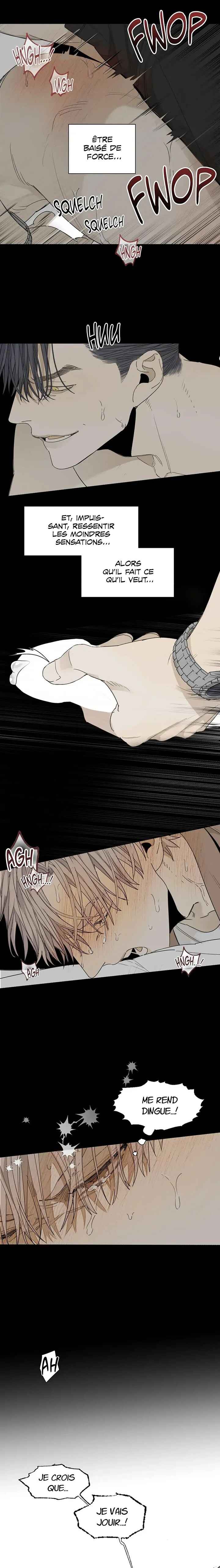 Mad Dog Chapter 3 - Page 5