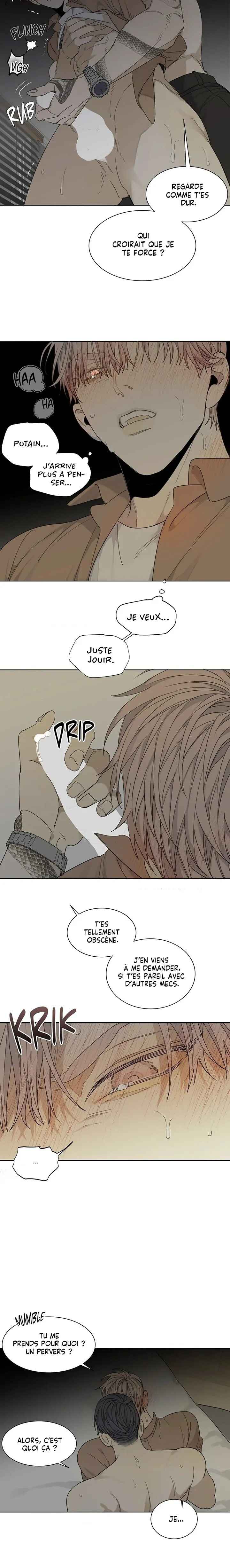 Mad Dog Chapter 3 - Page 7