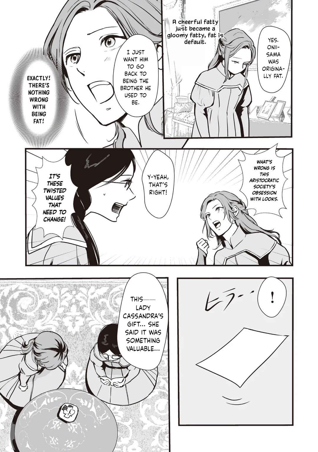Akuyaku ga Ippai Detekuru Eroge no Kimodebu Akuyaku Kizoku ni Tensei shita. Yasete, Hametsu Kaihi shi Akuyaku-tachi ni Yoru Hanzai wo Mizen ni Fuseide Slow Life wo Mezasu Chapter 4.2 - Page 2