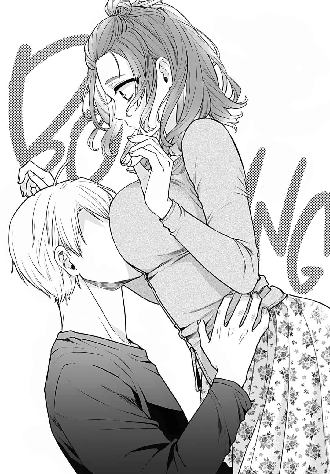 Mii-chan wa Kawaretai Chapter 9 - Page 16