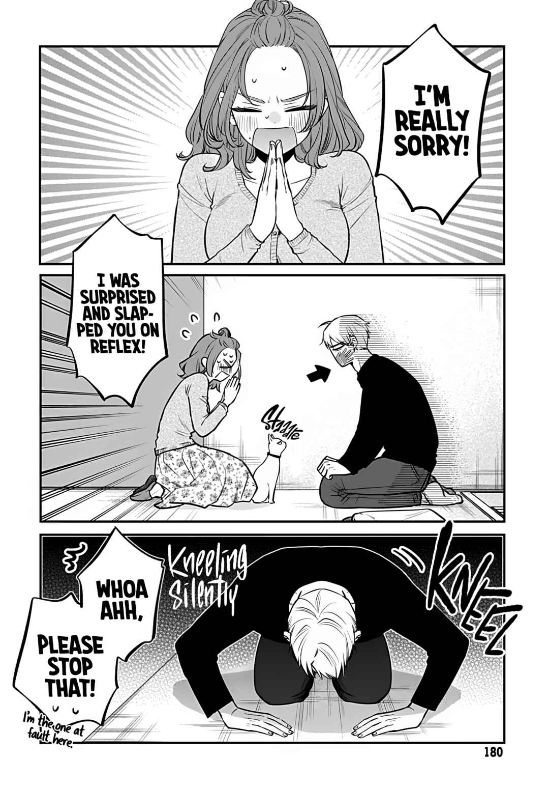 Mii-chan wa Kawaretai Chapter 9 - Page 18