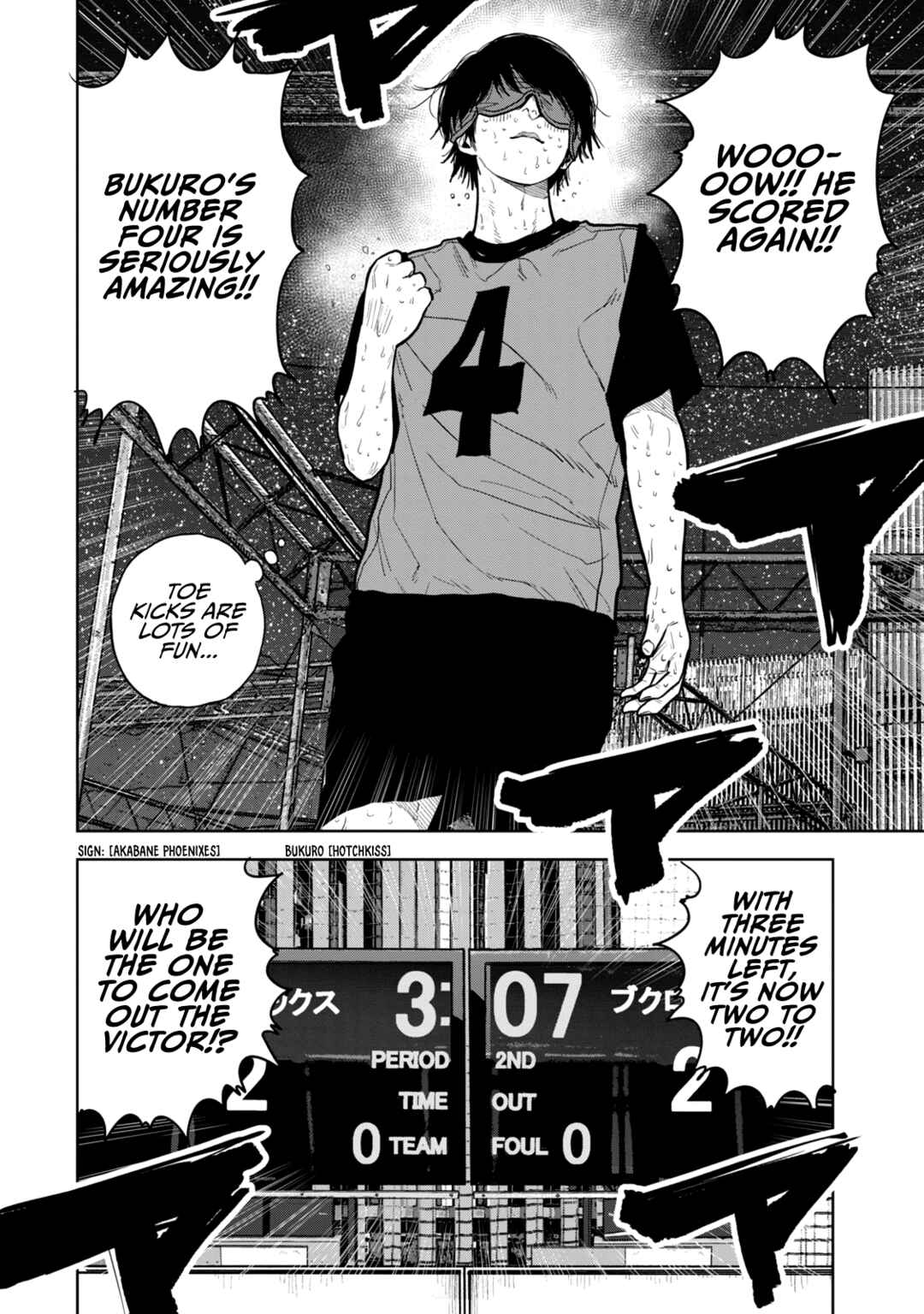 Bukuro Kicks Chapter 21 - Page 19