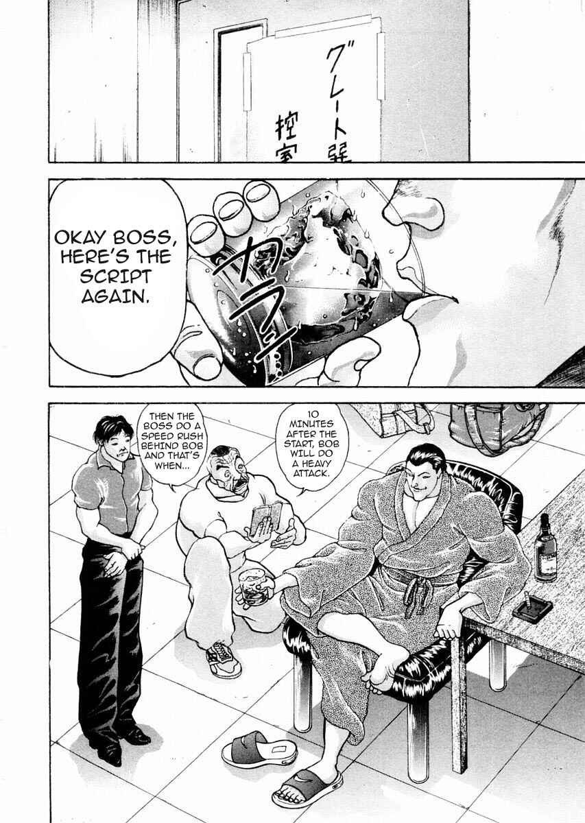 Garouden Chapter 93 - Page 13