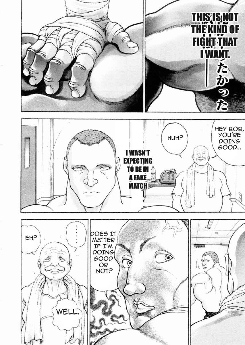 Garouden Chapter 93 - Page 17