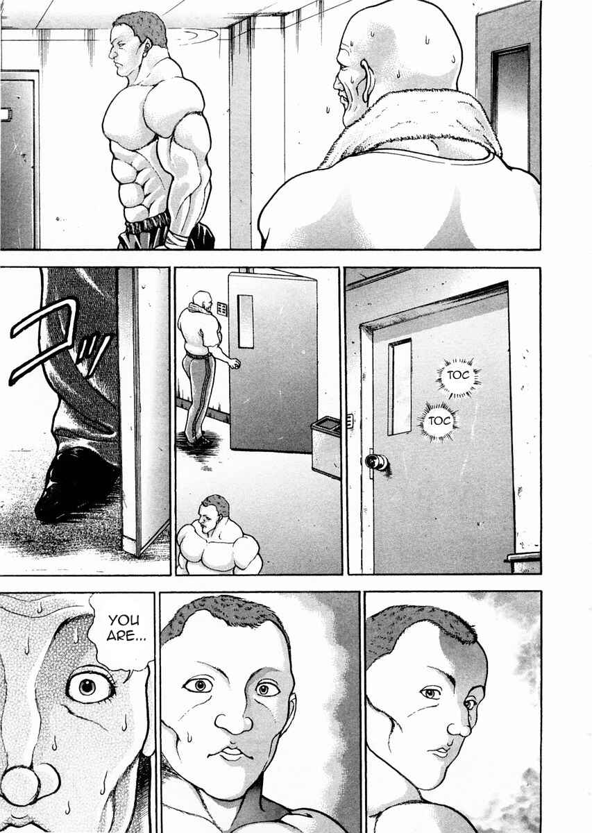 Garouden Chapter 93 - Page 18