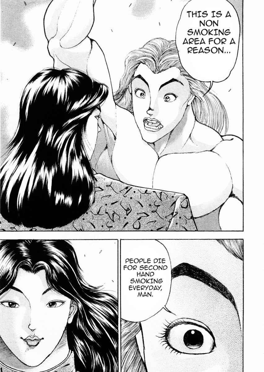 Garouden Chapter 93 - Page 2