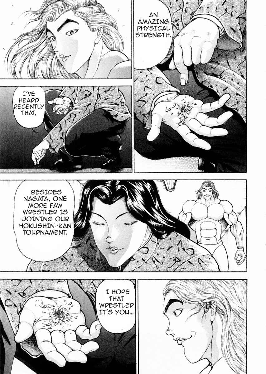 Garouden Chapter 93 - Page 4