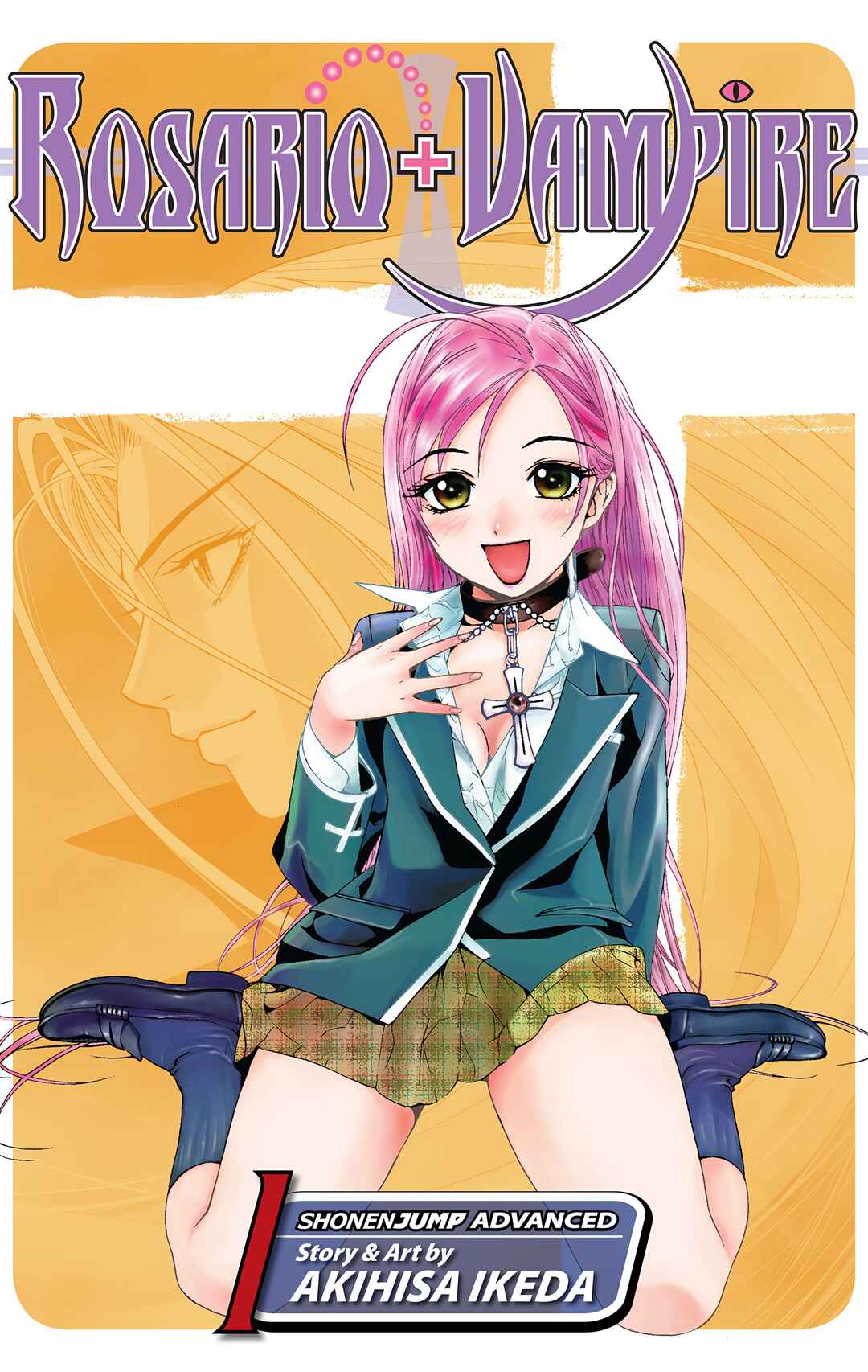 Rosario+Vampire (Official Colored) Chapter 1 - Page 1