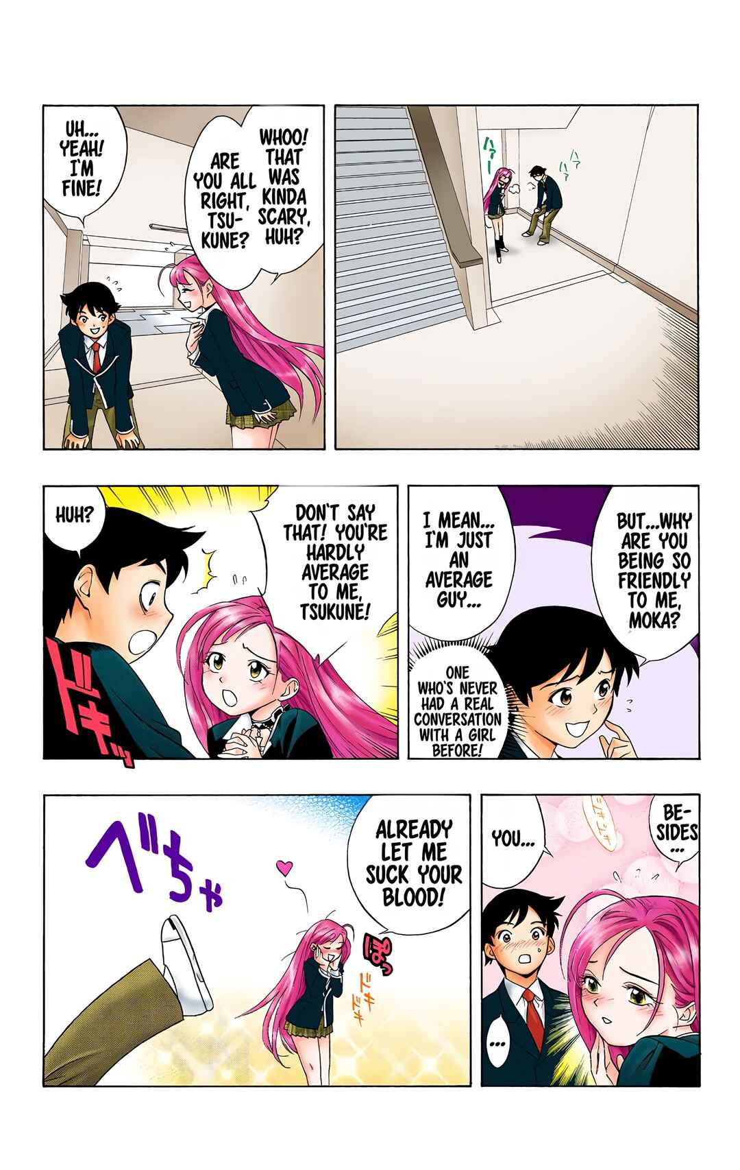 Rosario+Vampire (Official Colored) Chapter 1 - Page 24