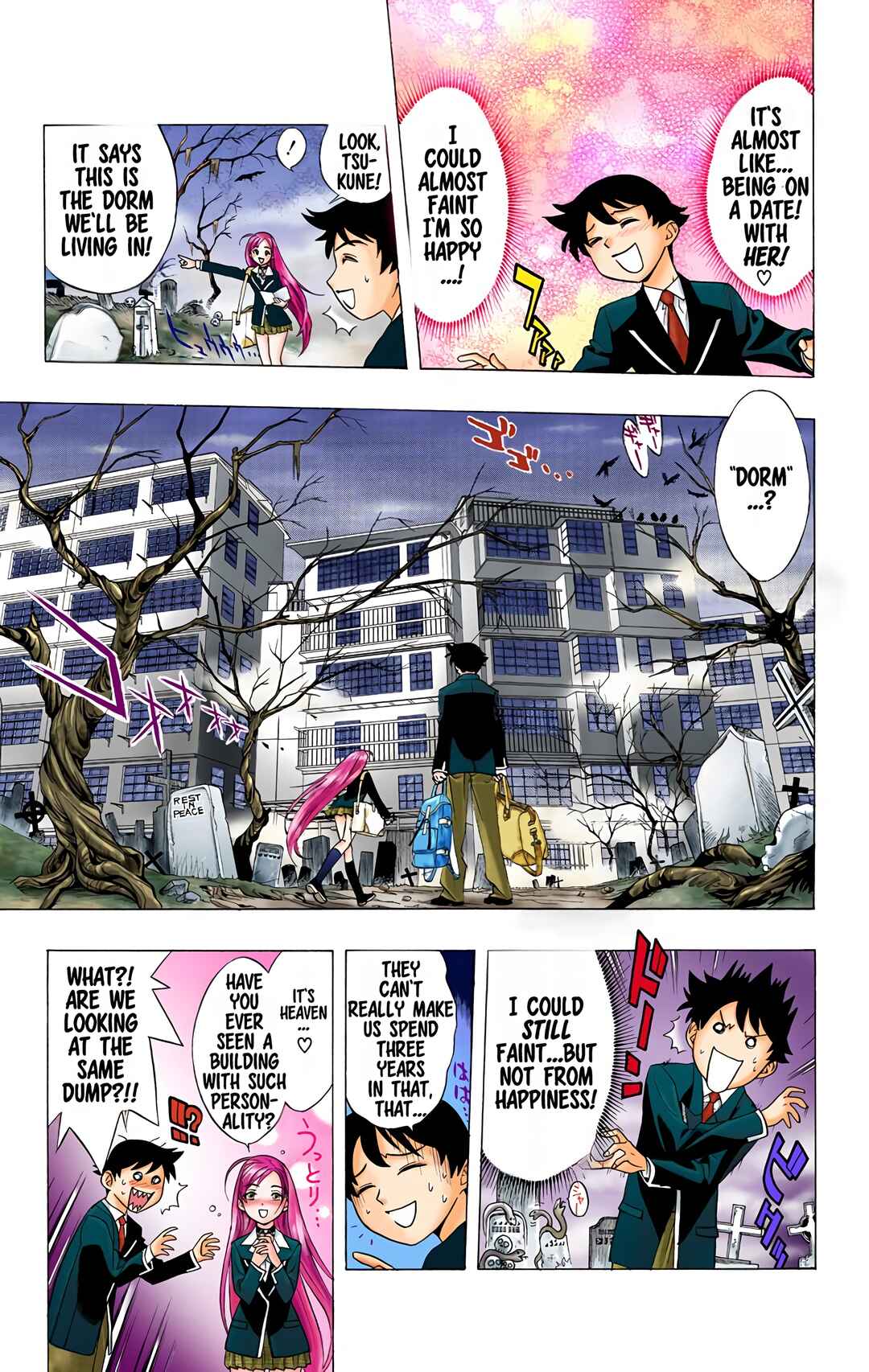 Rosario+Vampire (Official Colored) Chapter 1 - Page 27