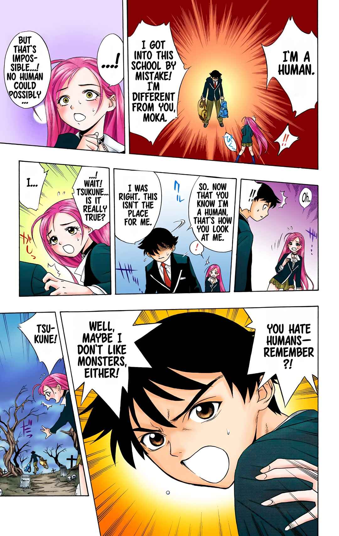 Rosario+Vampire (Official Colored) Chapter 1 - Page 35