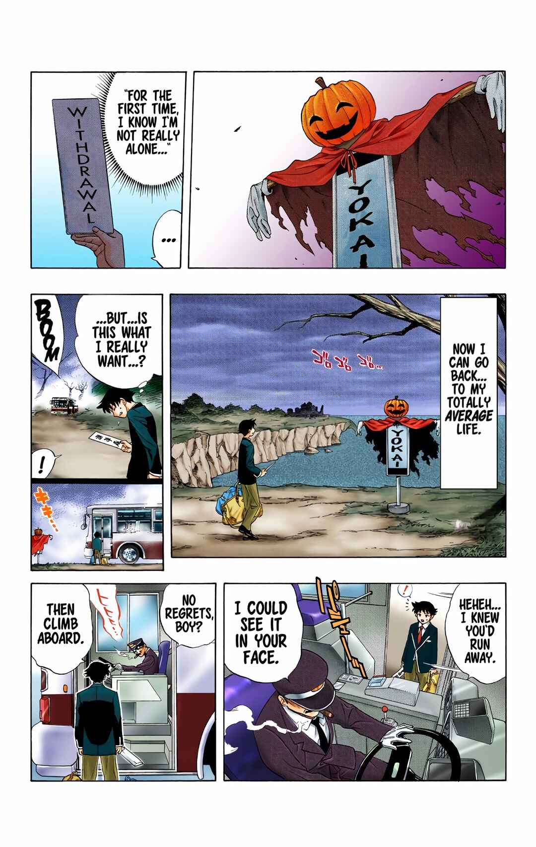 Rosario+Vampire (Official Colored) Chapter 1 - Page 36
