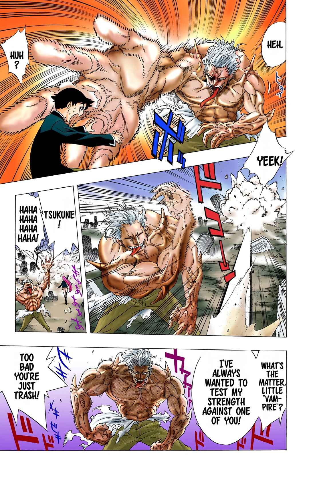 Rosario+Vampire (Official Colored) Chapter 1 - Page 41