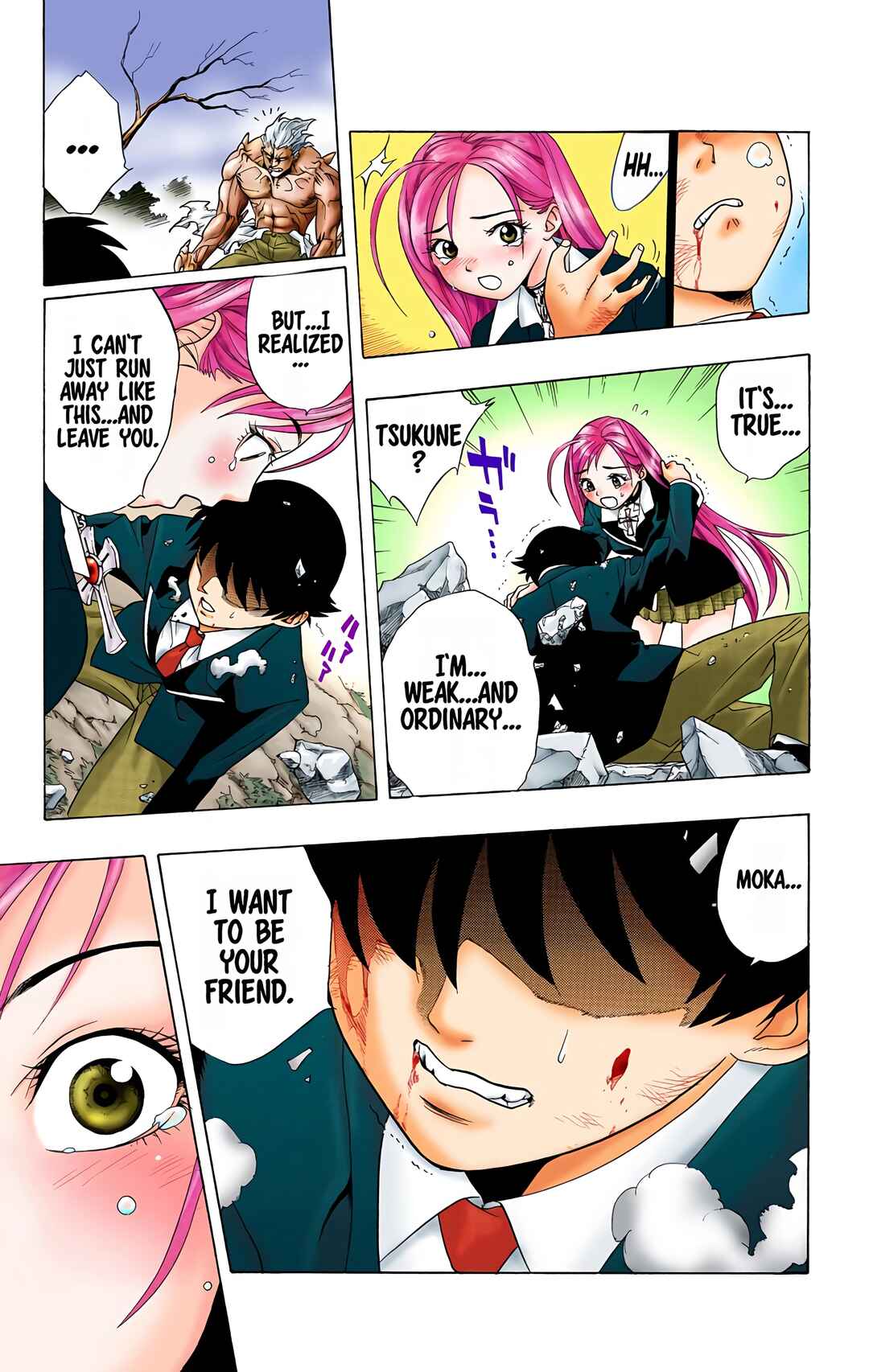 Rosario+Vampire (Official Colored) Chapter 1 - Page 43