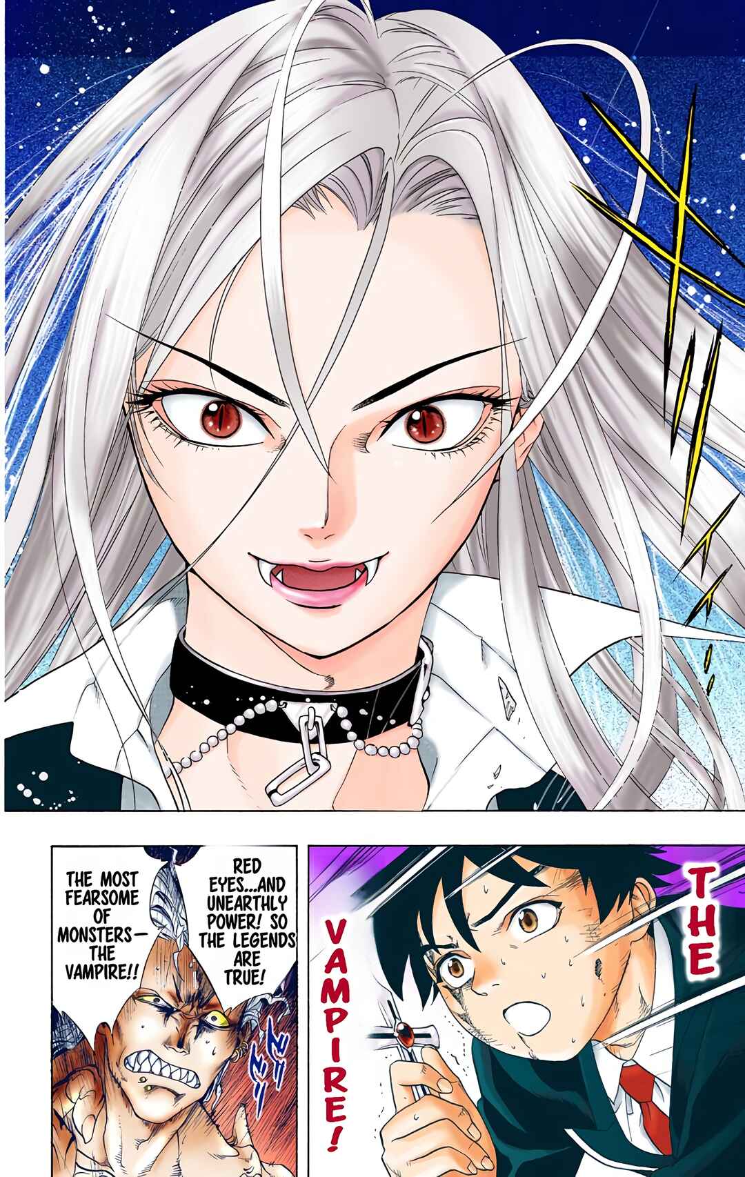 Rosario+Vampire (Official Colored) Chapter 1 - Page 48