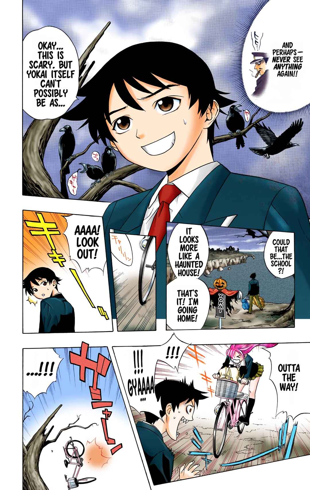 Rosario+Vampire (Official Colored) Chapter 1 - Page 8