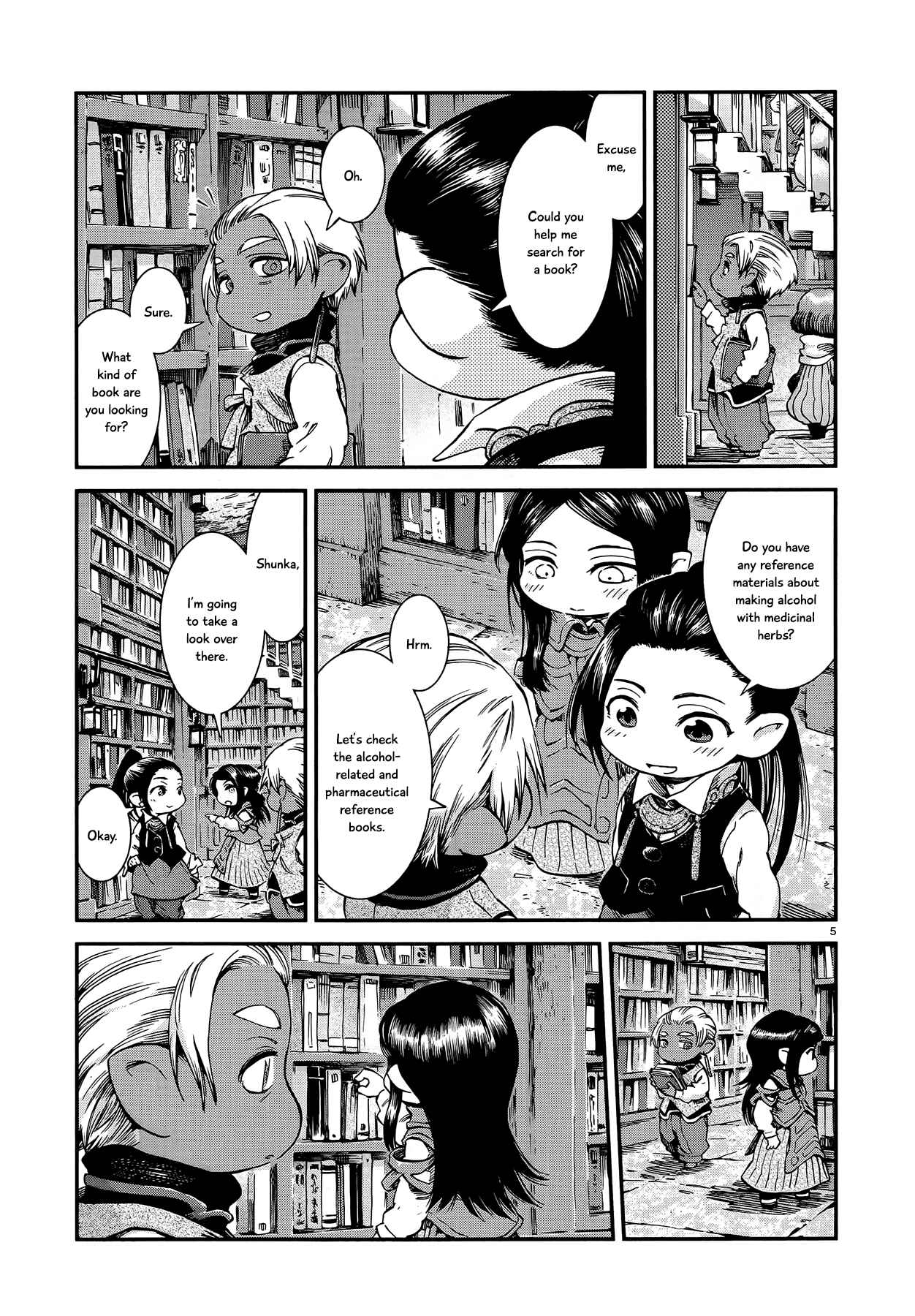 Hakumei to Mikochi Chapter 53 - Page 5