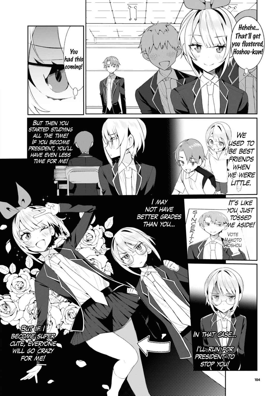 Saikyou Kawaii Aitsu (♂) ni Dokidoki Saserarechau Anthology Chapter 8 - Page 4