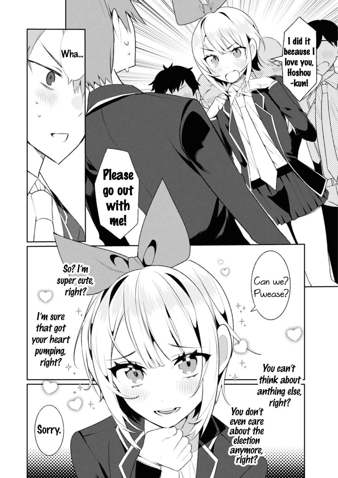 Saikyou Kawaii Aitsu (♂) ni Dokidoki Saserarechau Anthology Chapter 8 - Page 7