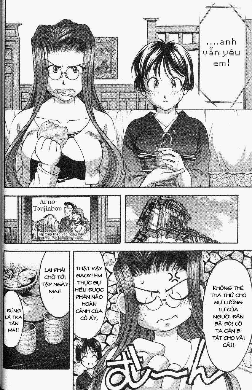 Ai Yori Aoshi Chapter 61.7 - Page 16