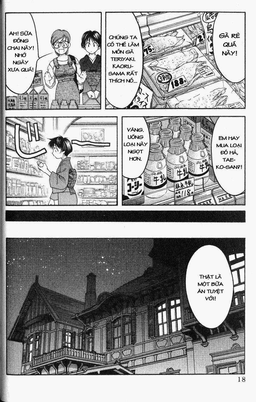 Ai Yori Aoshi Chapter 61.7 - Page 18