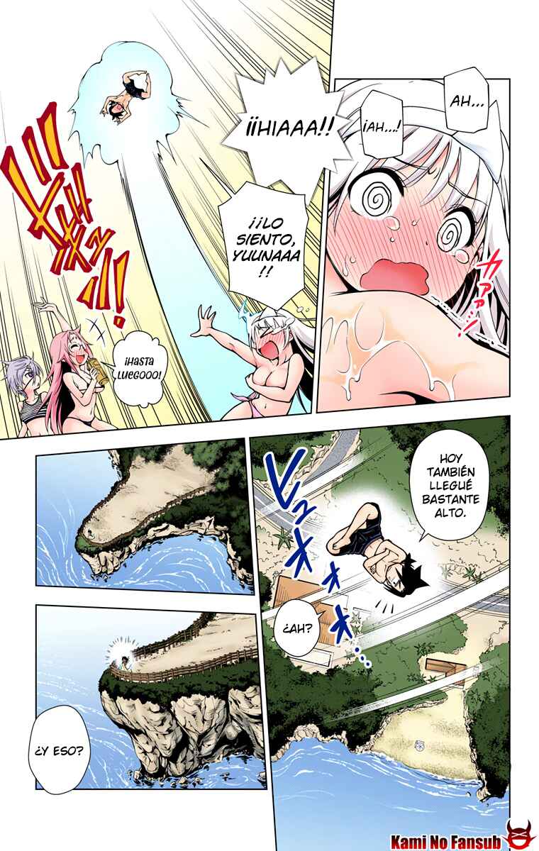 Yuragi-sou no Yuuna-san (Official Colored) Chapter 28 - Page 15