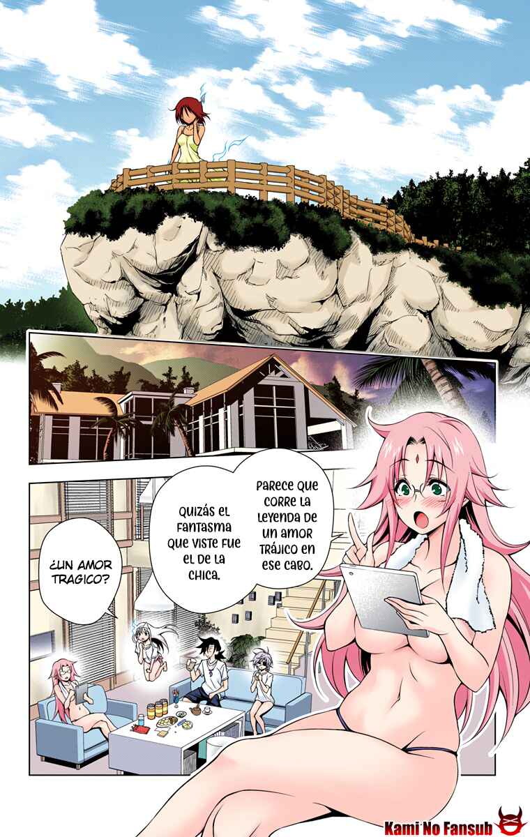 Yuragi-sou no Yuuna-san (Official Colored) Chapter 28 - Page 16