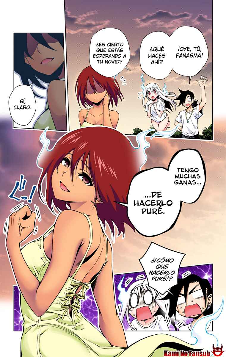 Yuragi-sou no Yuuna-san (Official Colored) Chapter 28 - Page 19