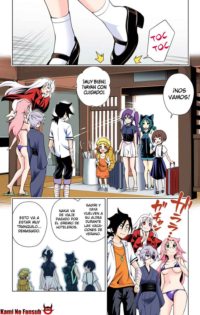 Yuragi-sou no Yuuna-san (Official Colored) Chapter 28 - Page 5