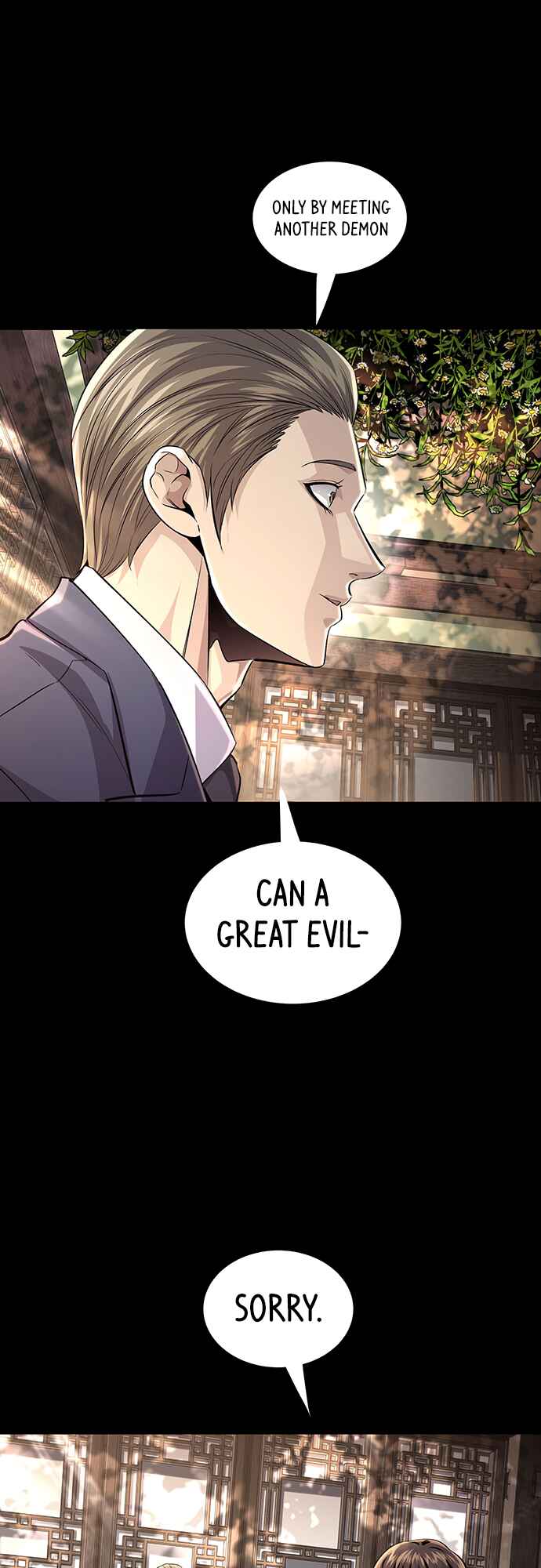 Vigilante Part 2 Chapter 18 - Page 17