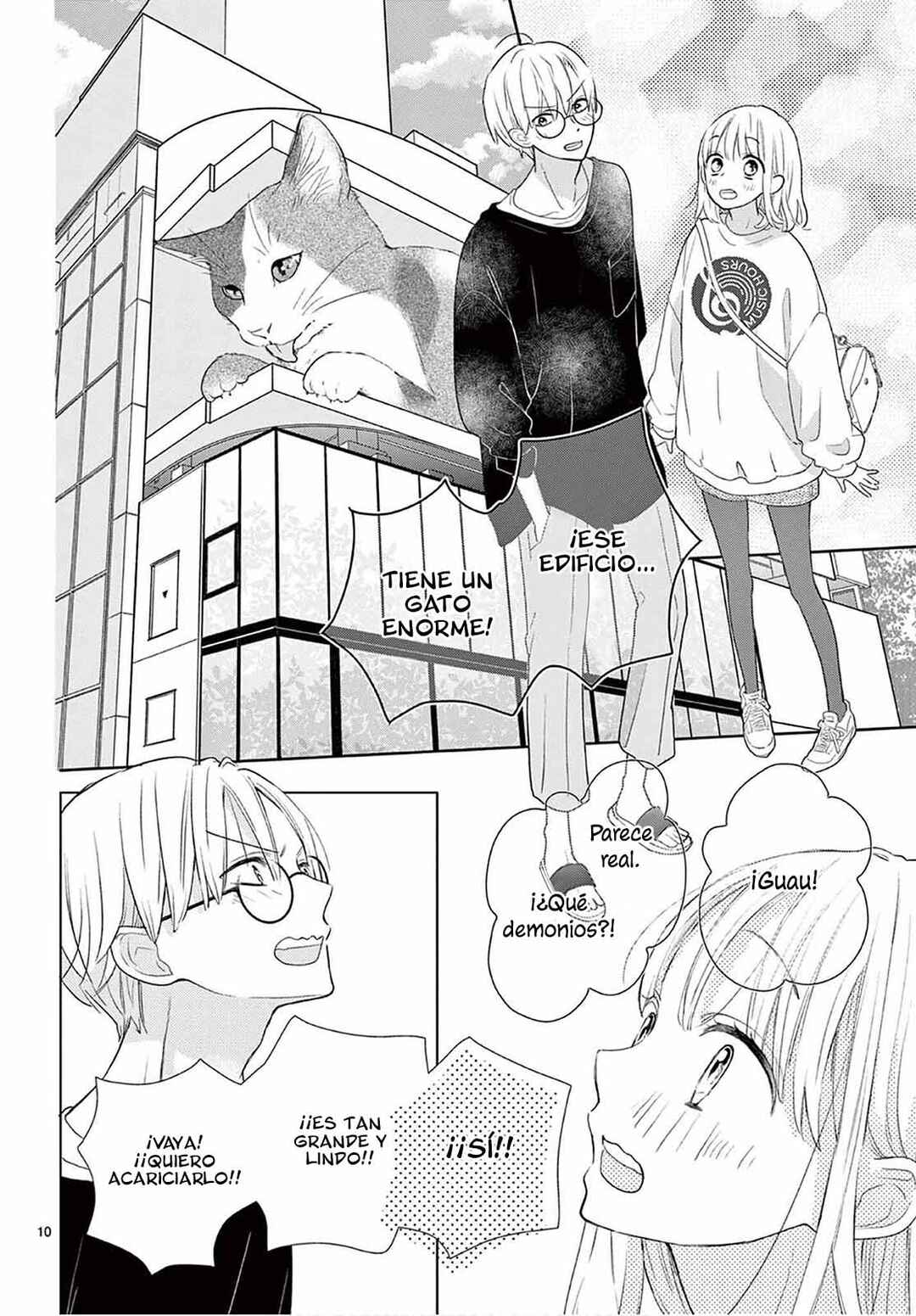 Daifuku-chan to Ouji-sama Chapter 8 - Page 12