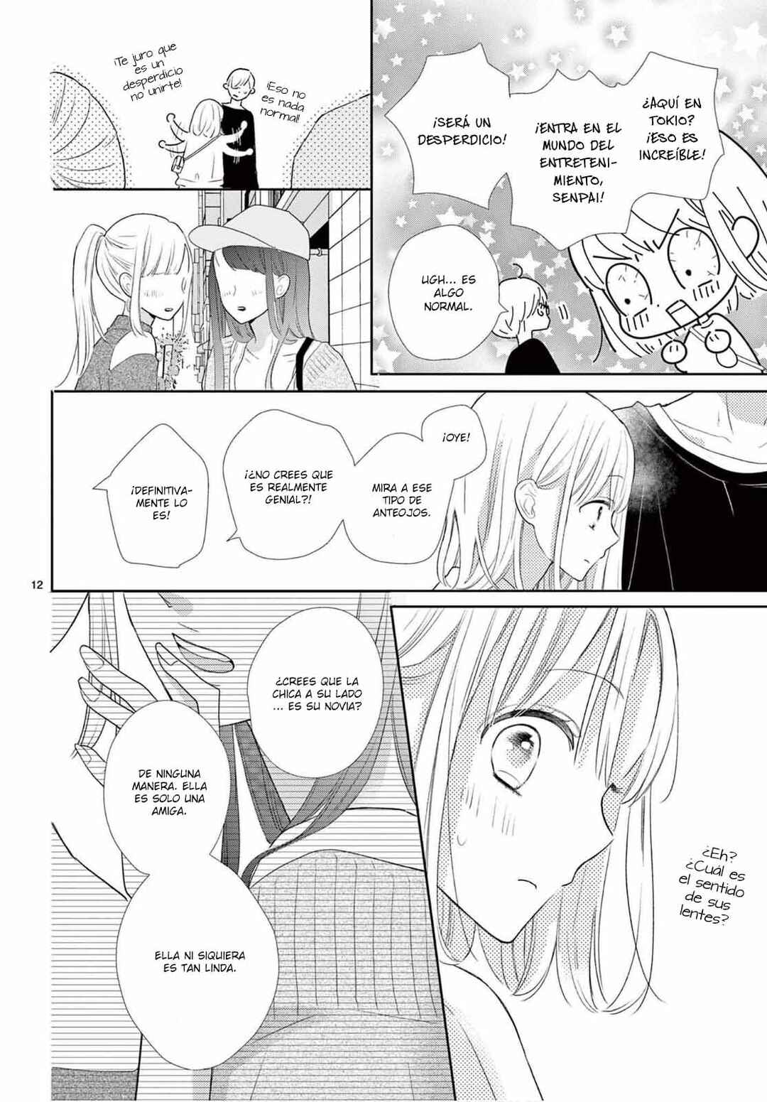 Daifuku-chan to Ouji-sama Chapter 8 - Page 14