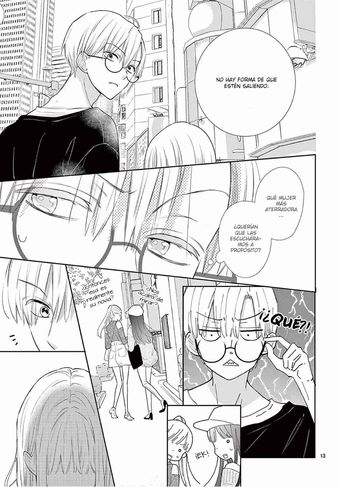 Daifuku-chan to Ouji-sama Chapter 8 - Page 15