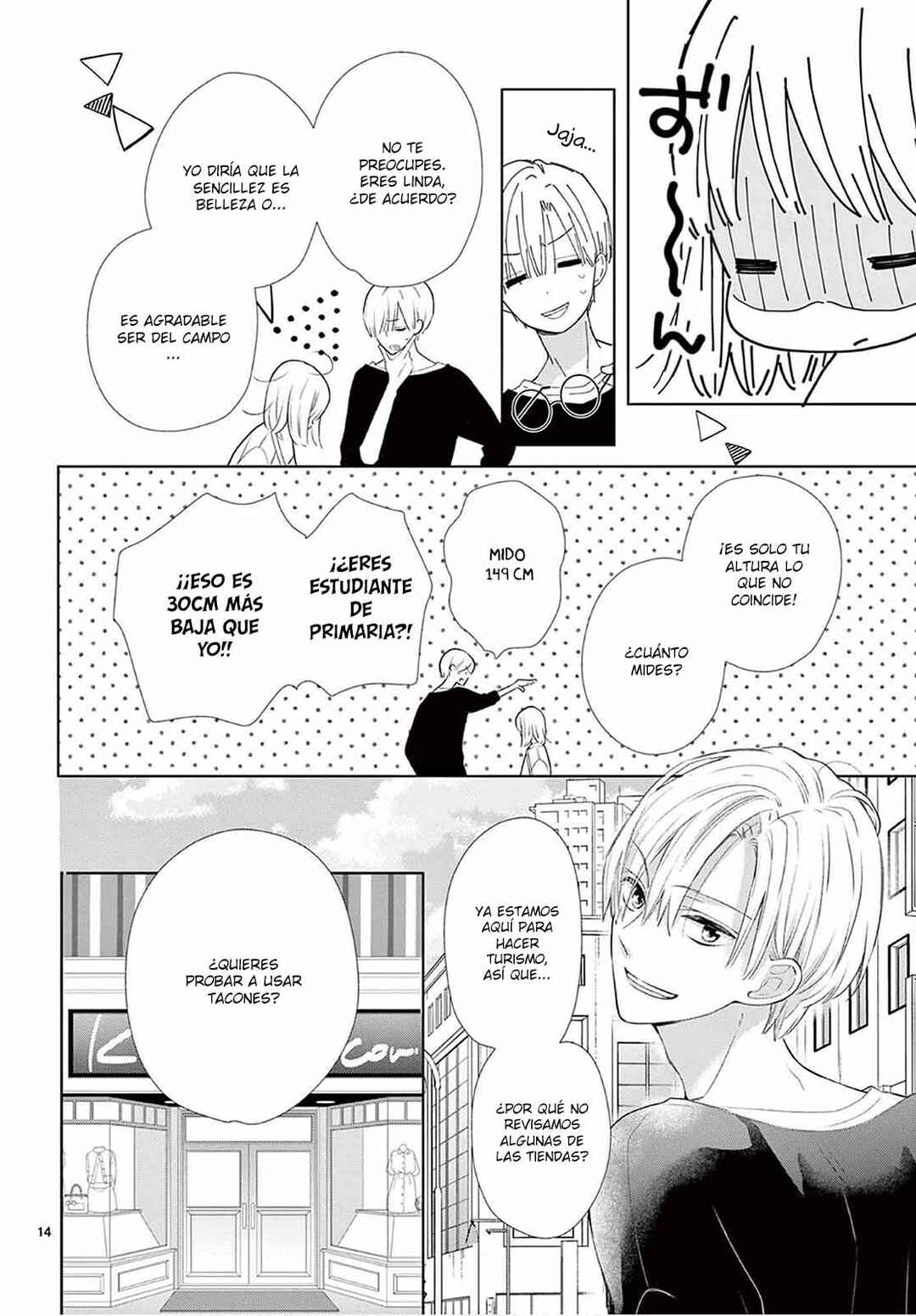 Daifuku-chan to Ouji-sama Chapter 8 - Page 16