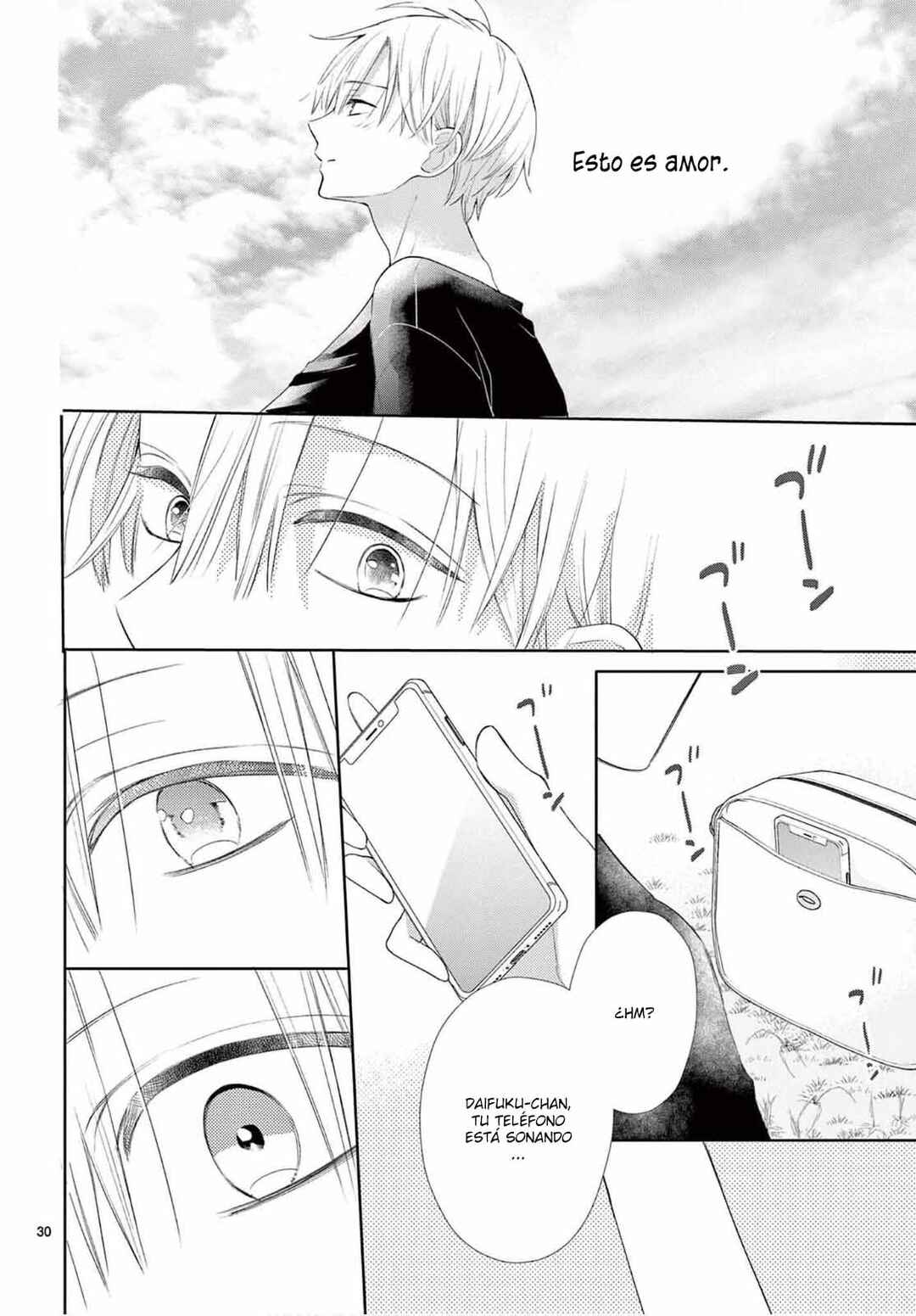 Daifuku-chan to Ouji-sama Chapter 8 - Page 32