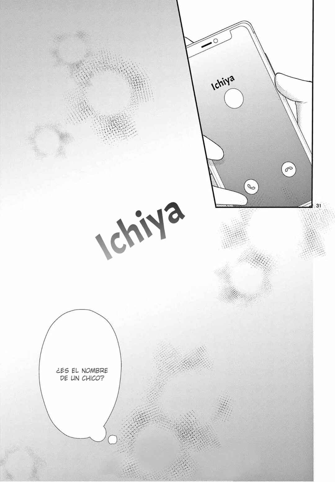 Daifuku-chan to Ouji-sama Chapter 8 - Page 33