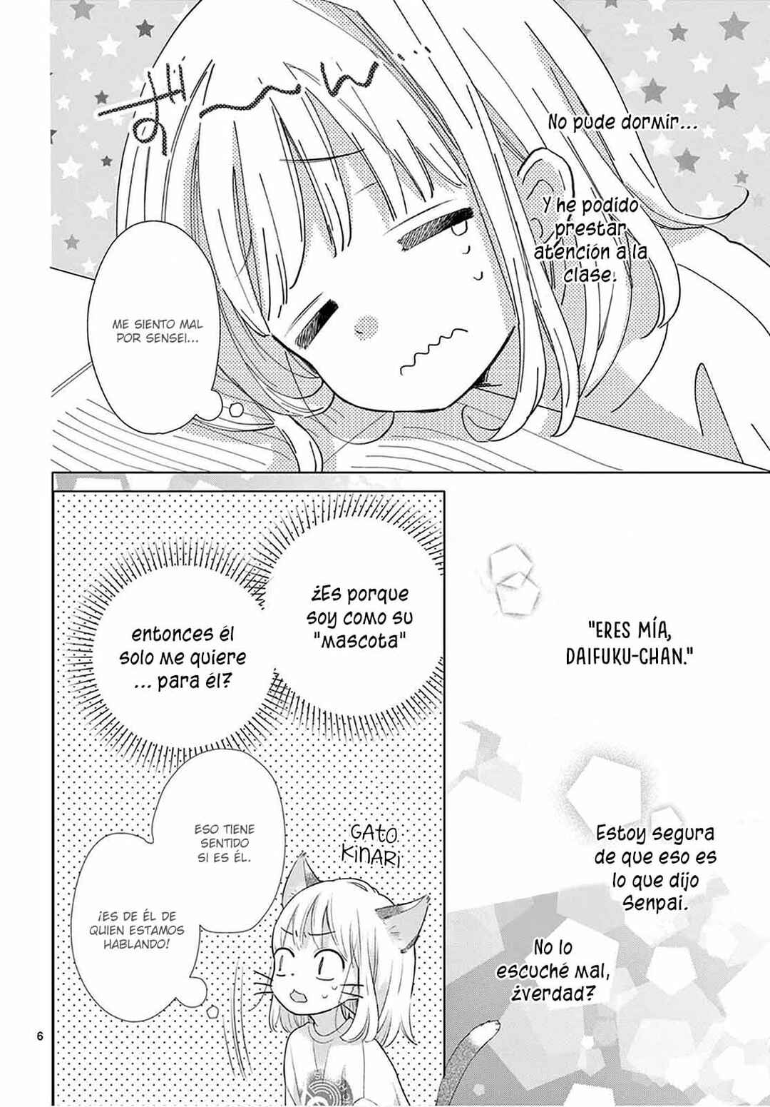 Daifuku-chan to Ouji-sama Chapter 8 - Page 8