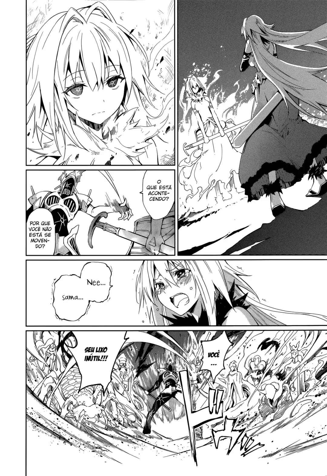 Yumekui Merry Chapter 59 - Page 11